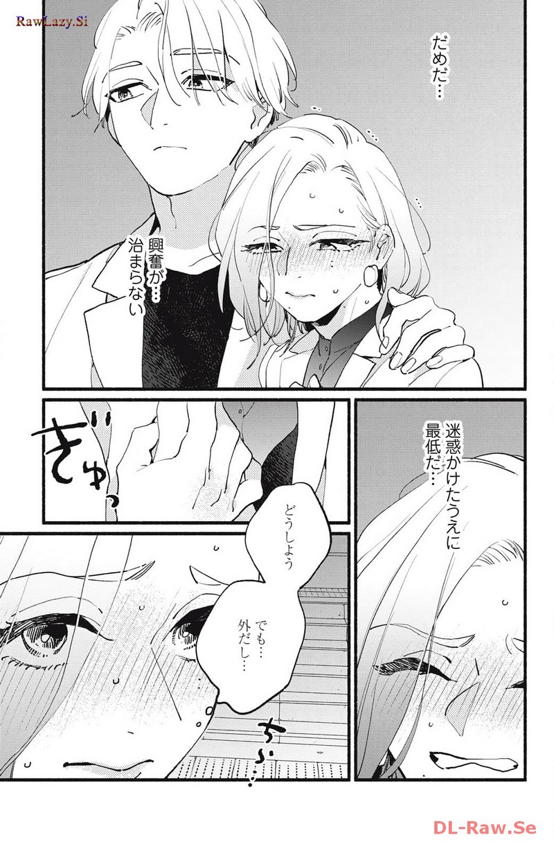 P33