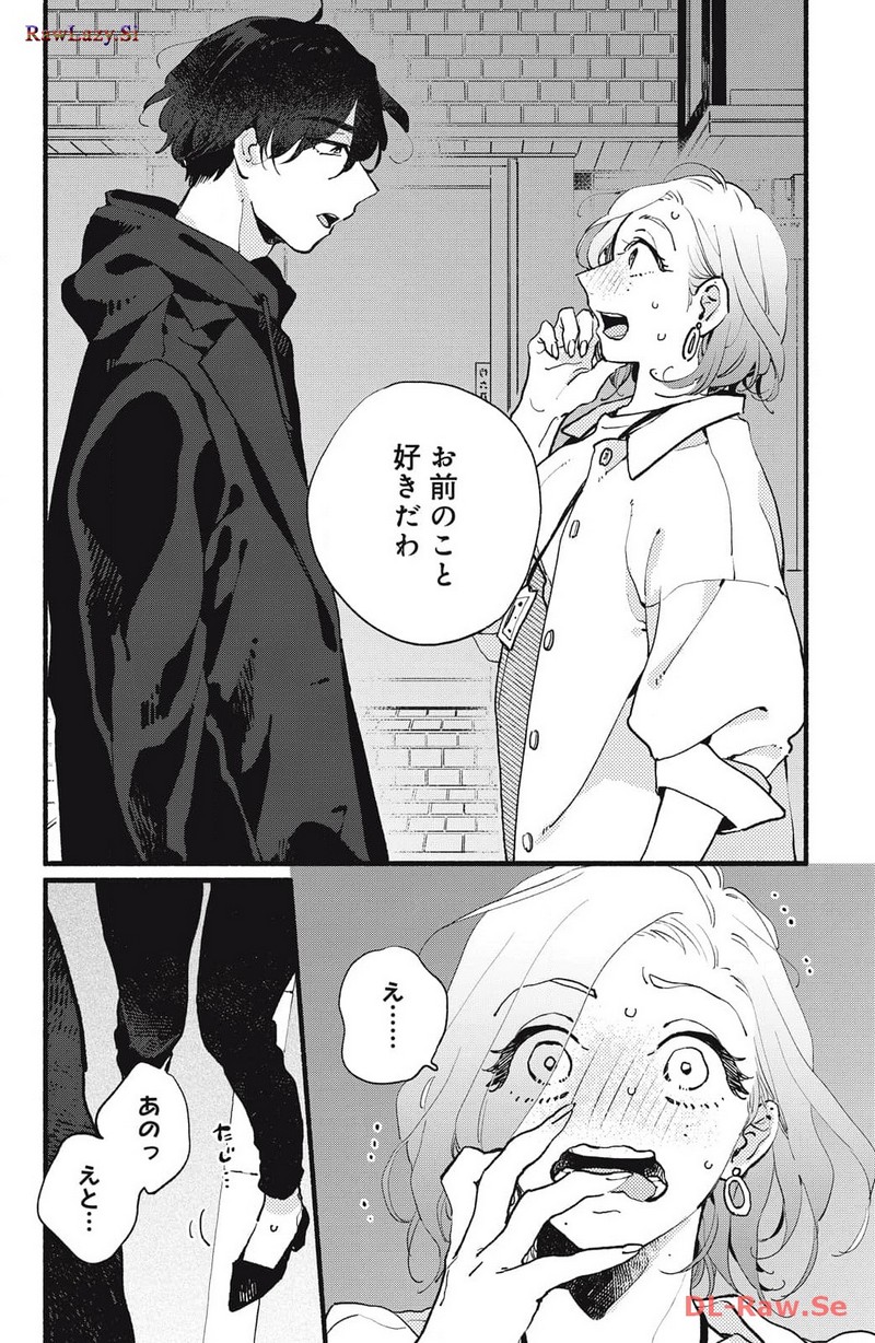 P42