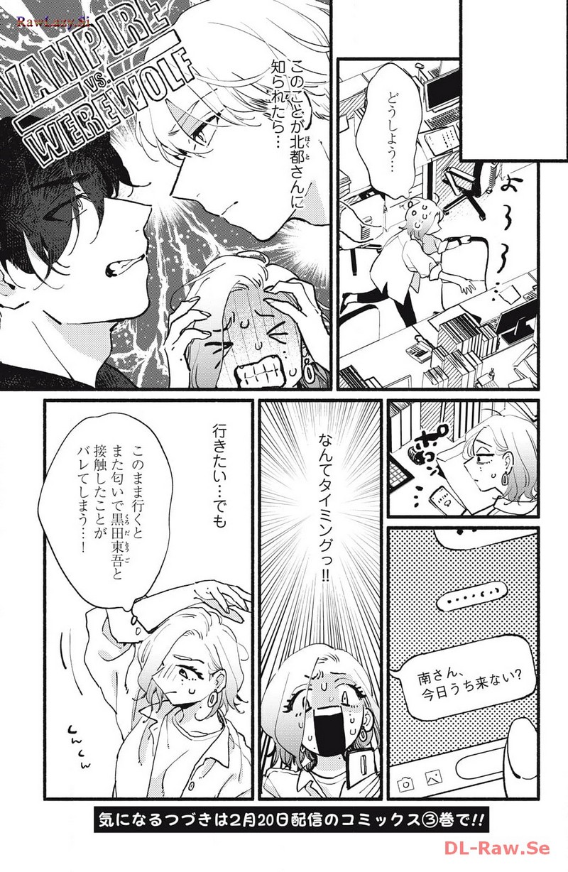 P47