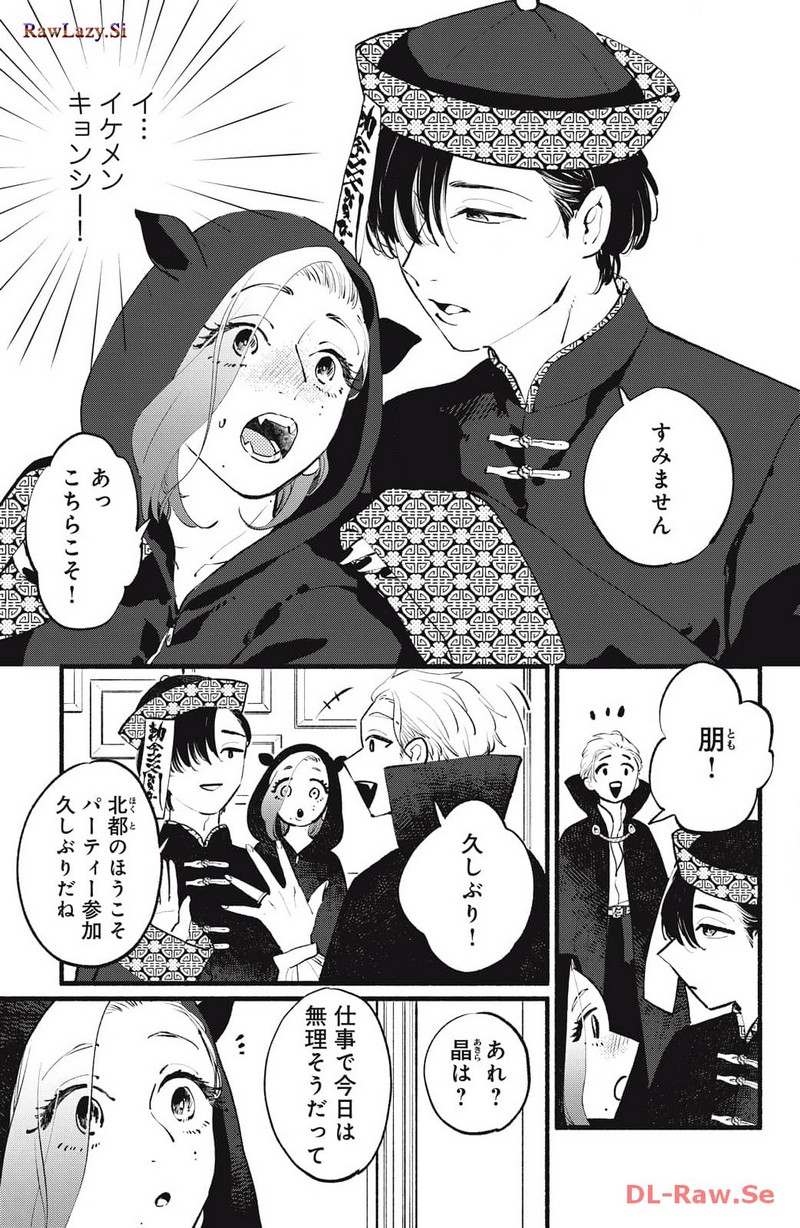 P35