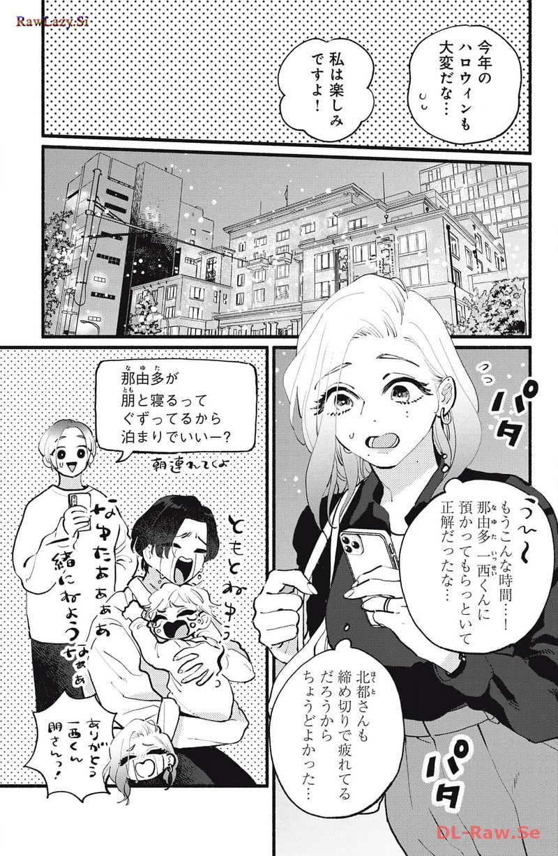P27