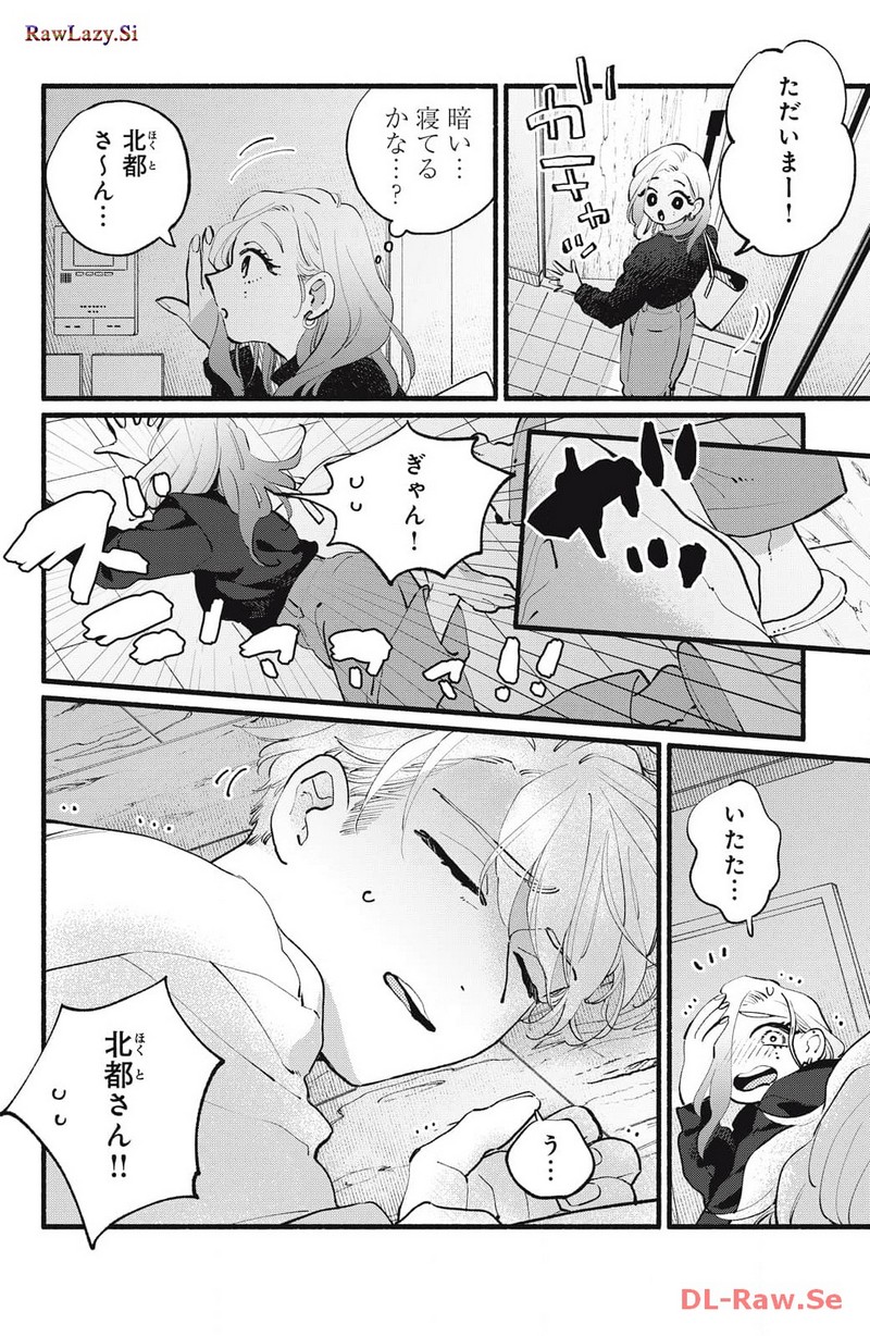 P28