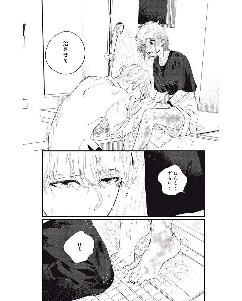 P31