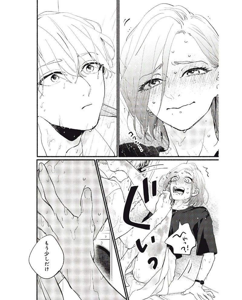 P32