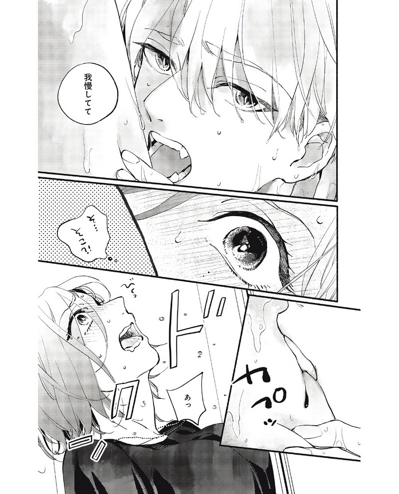 P33