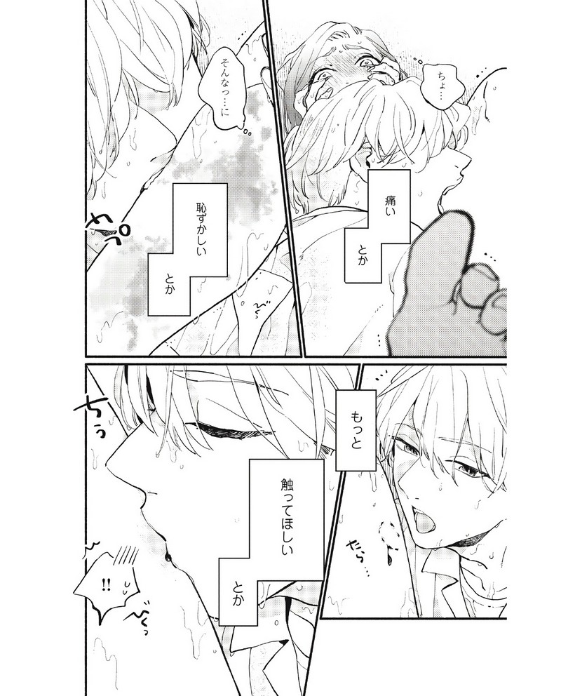 P34