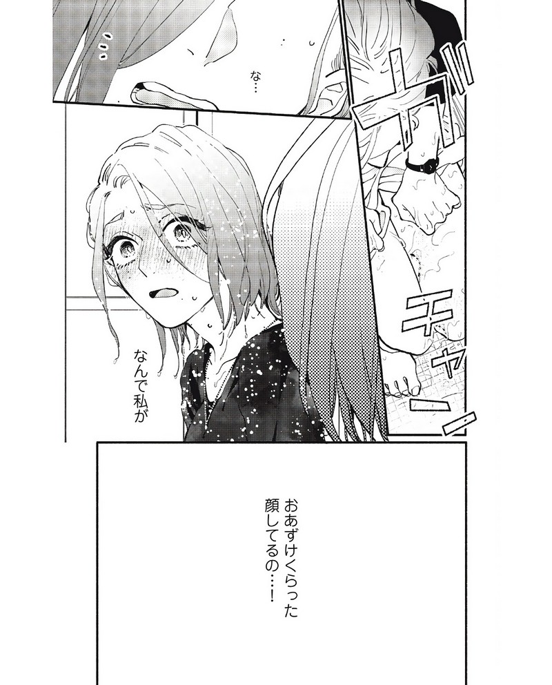 P37