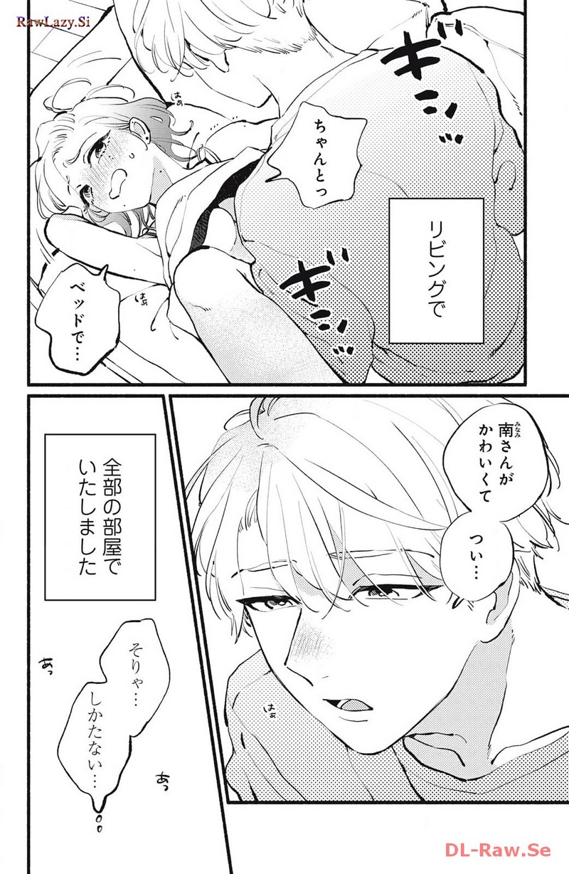 P30