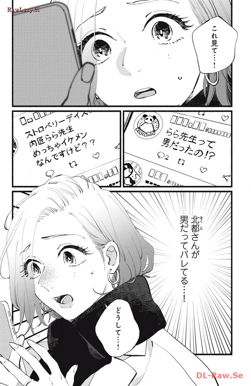 P34