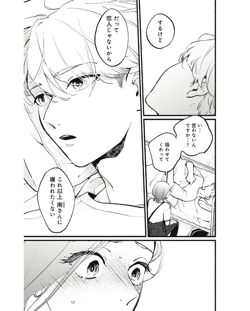 P31
