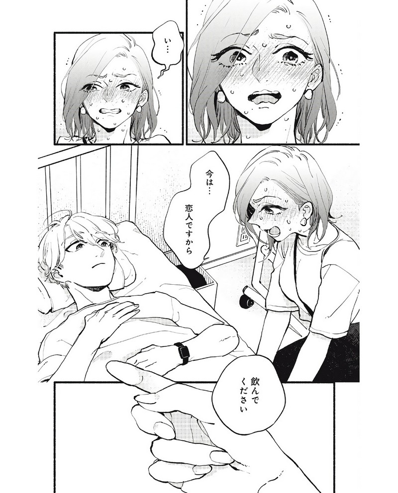 P32