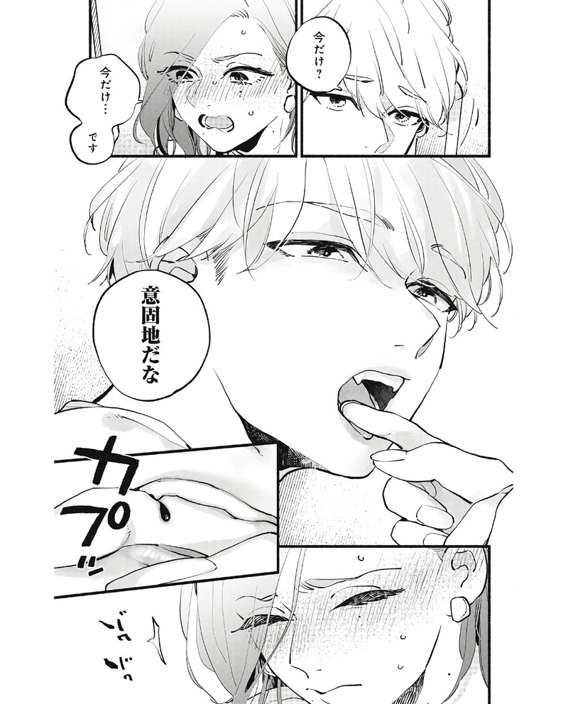 P33