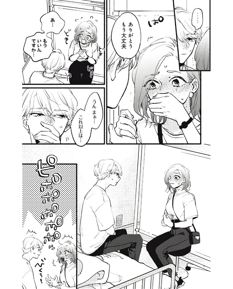 P35