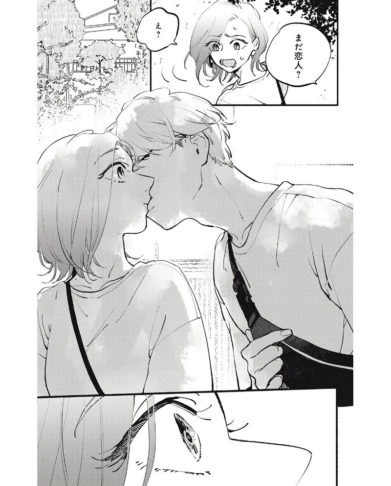 P37