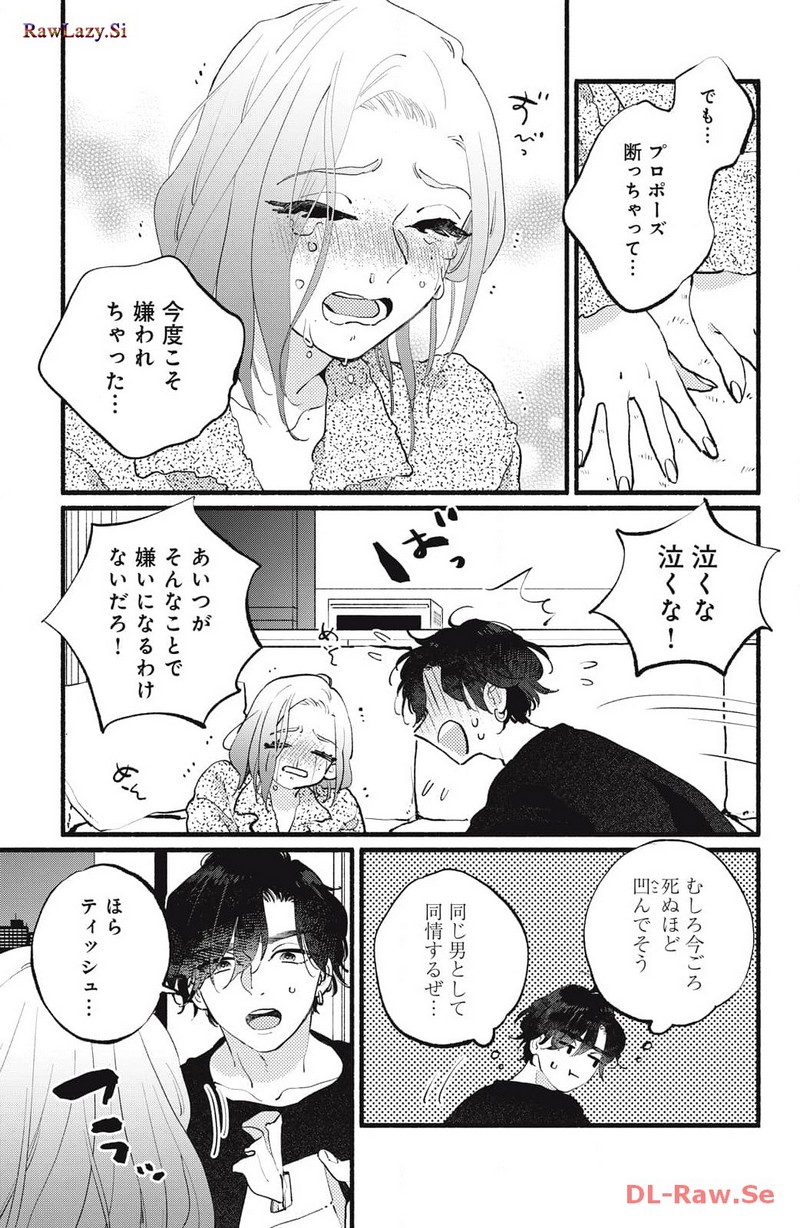 P17