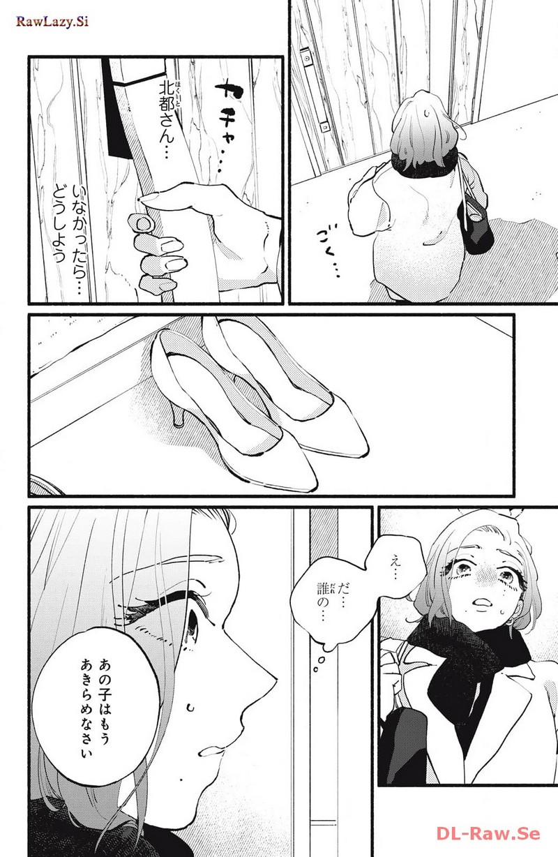 P24