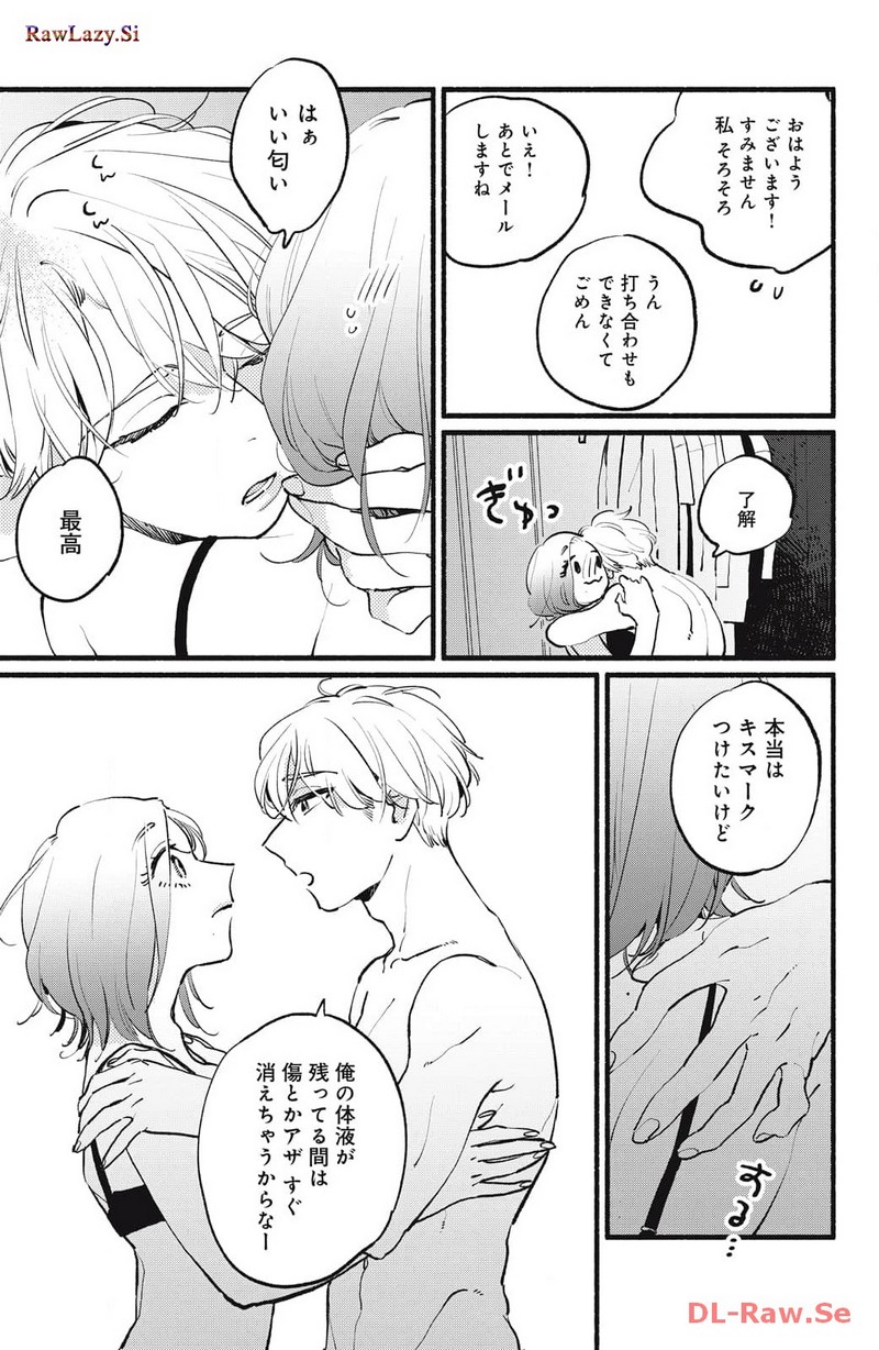 P23