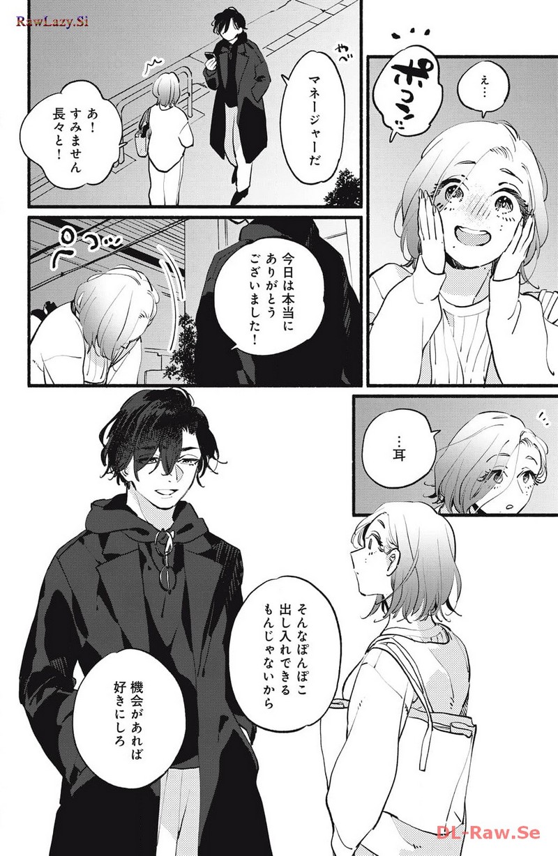 P38