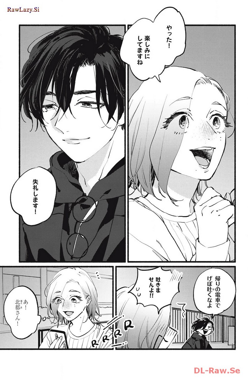 P39