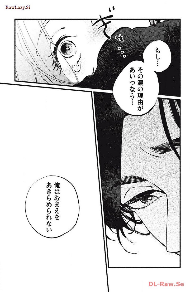 P41