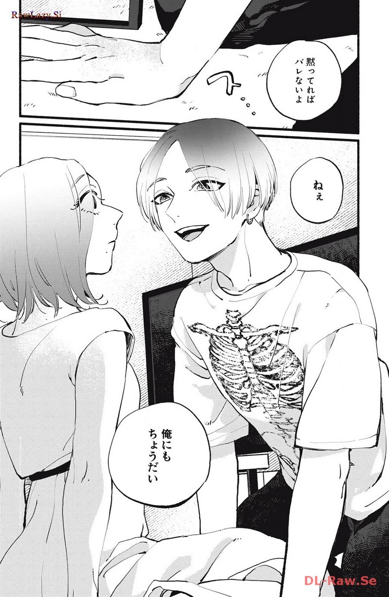 P24
