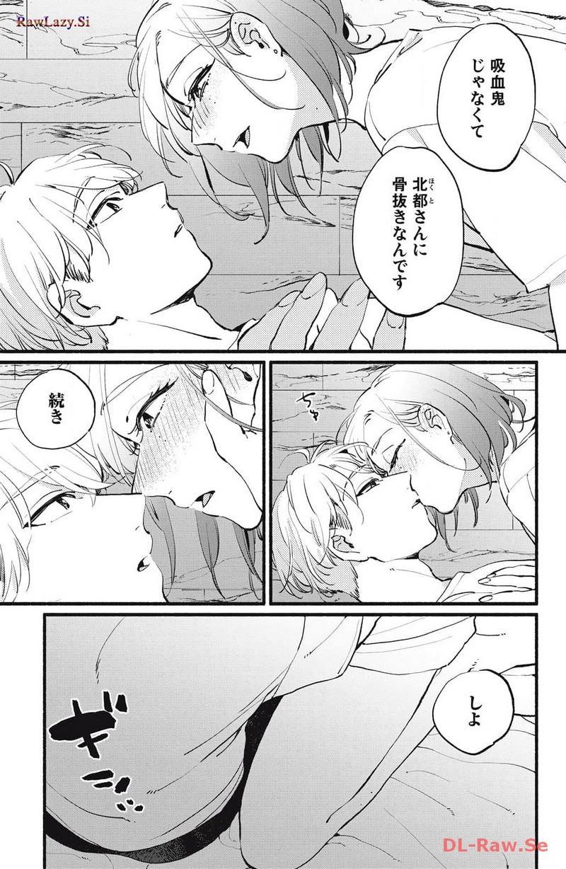 P33