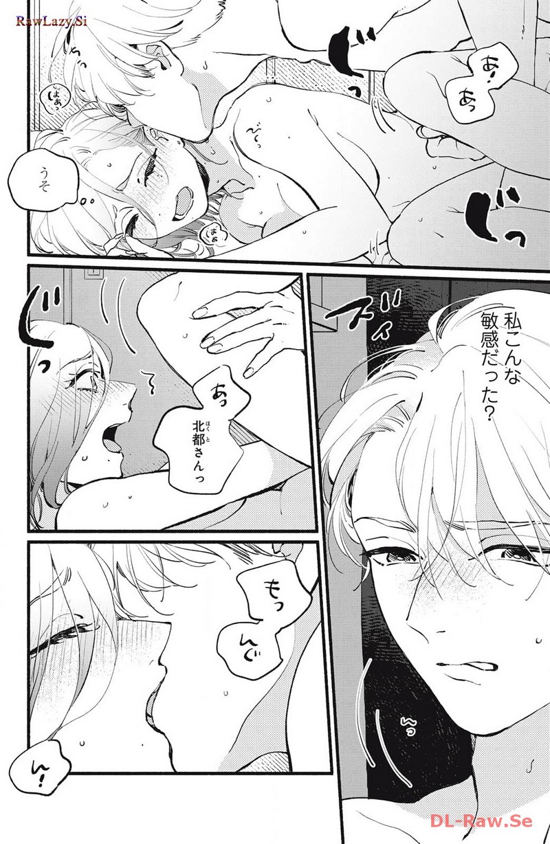 P38