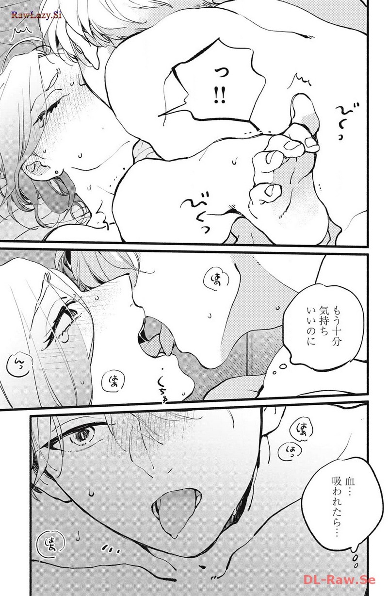 P39