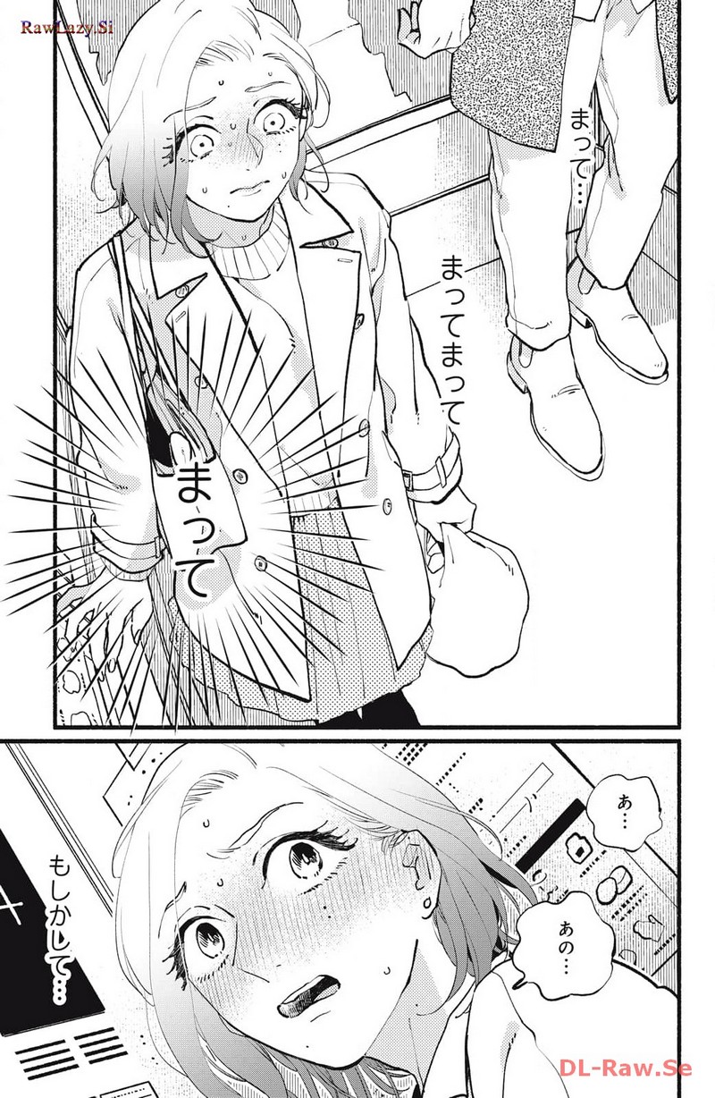 P33
