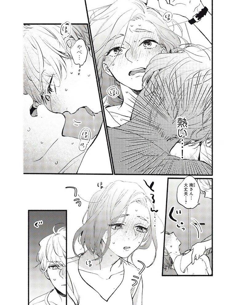 P30
