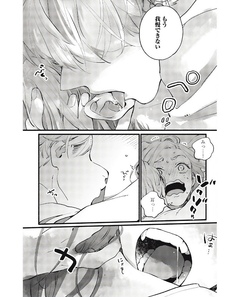 P32