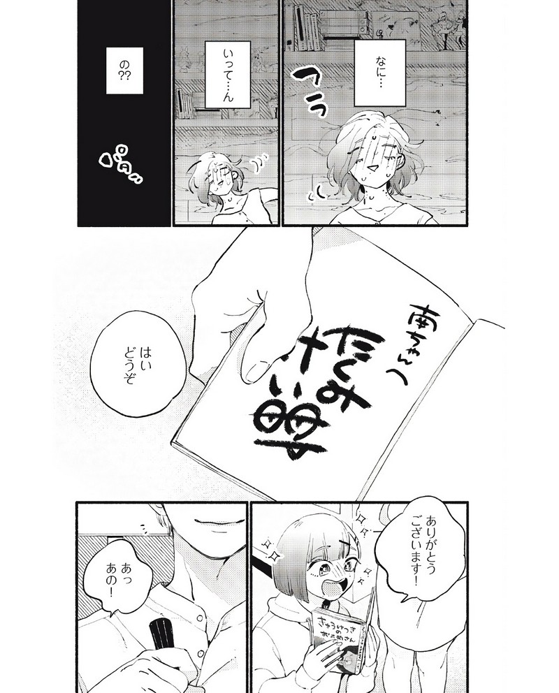 P35