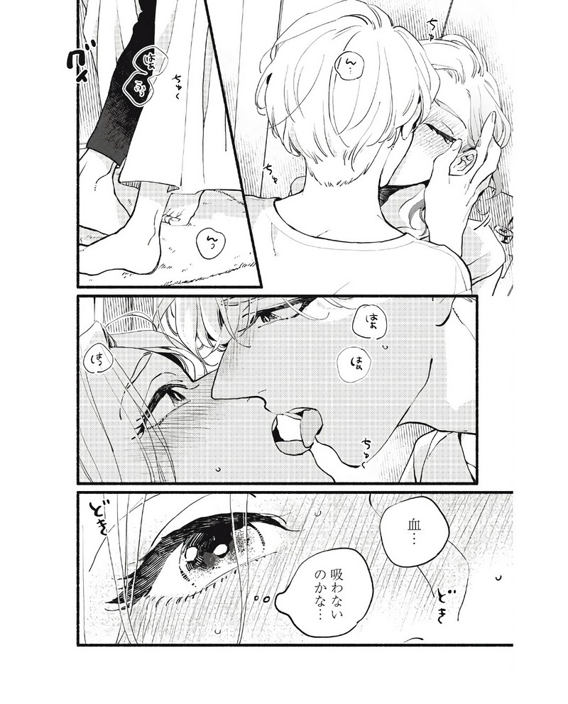 P30