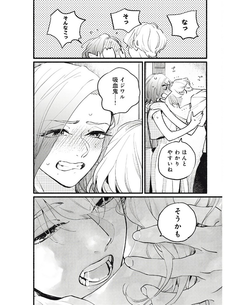 P32
