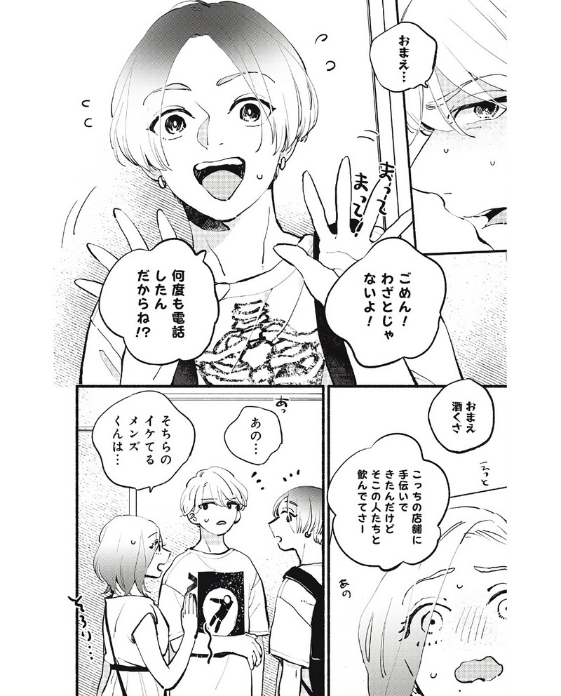 P35