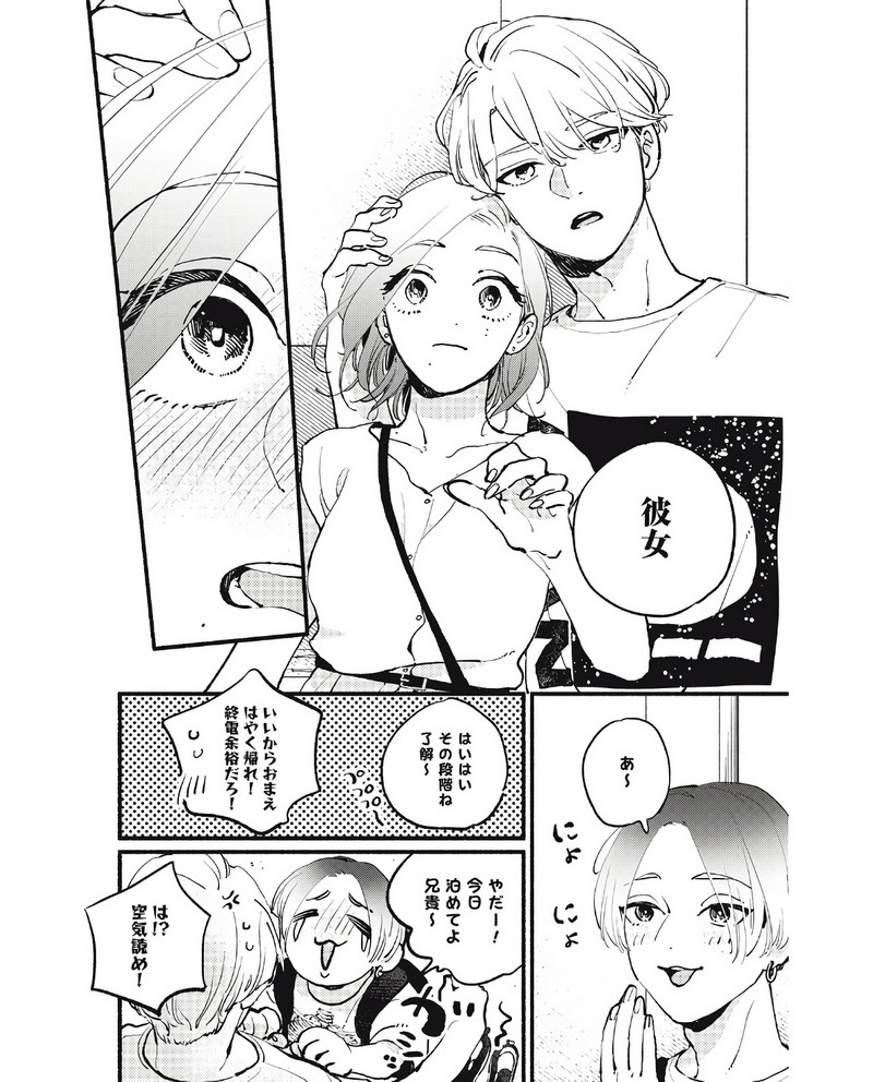P39