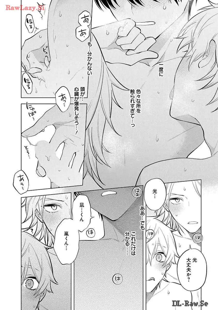 P28