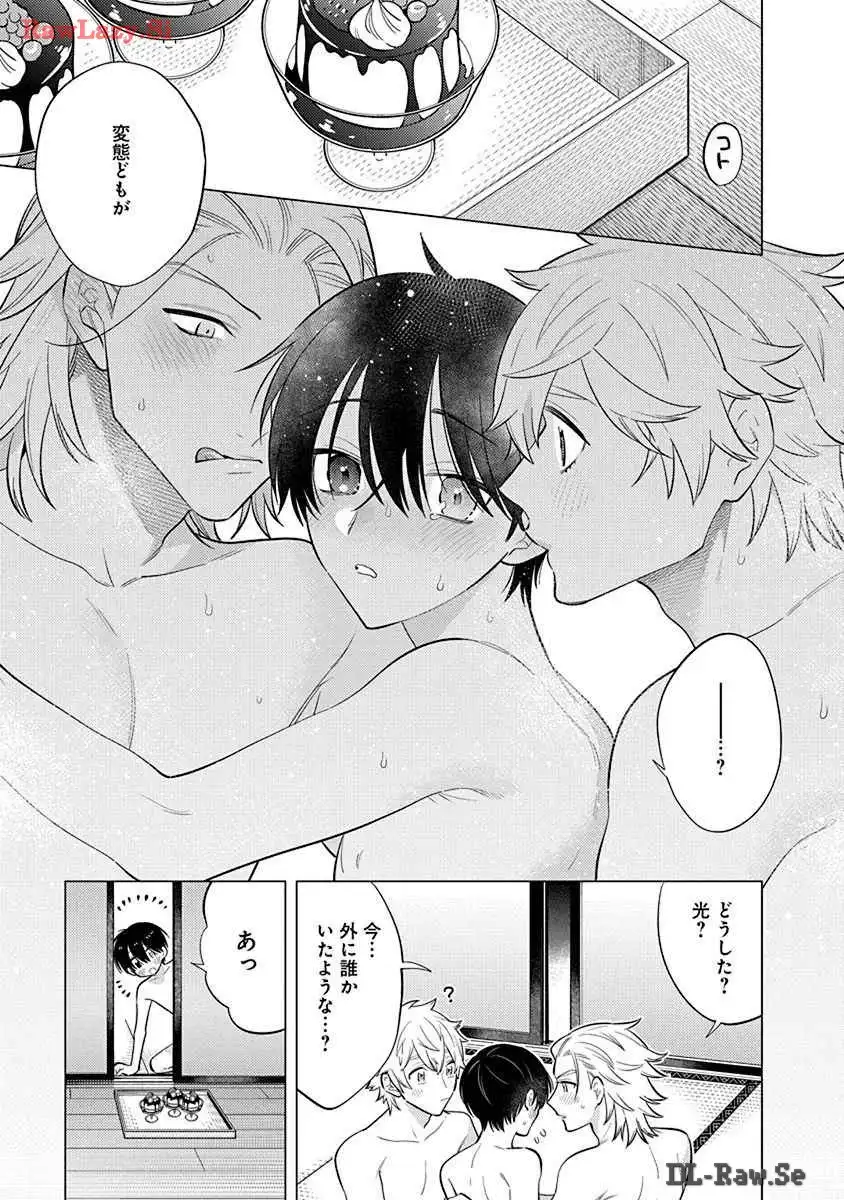 P27