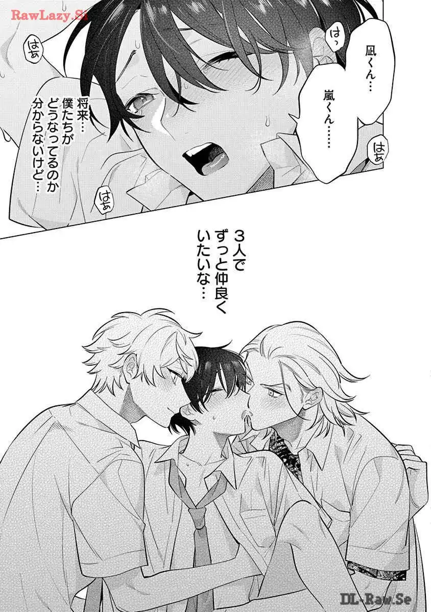 P31