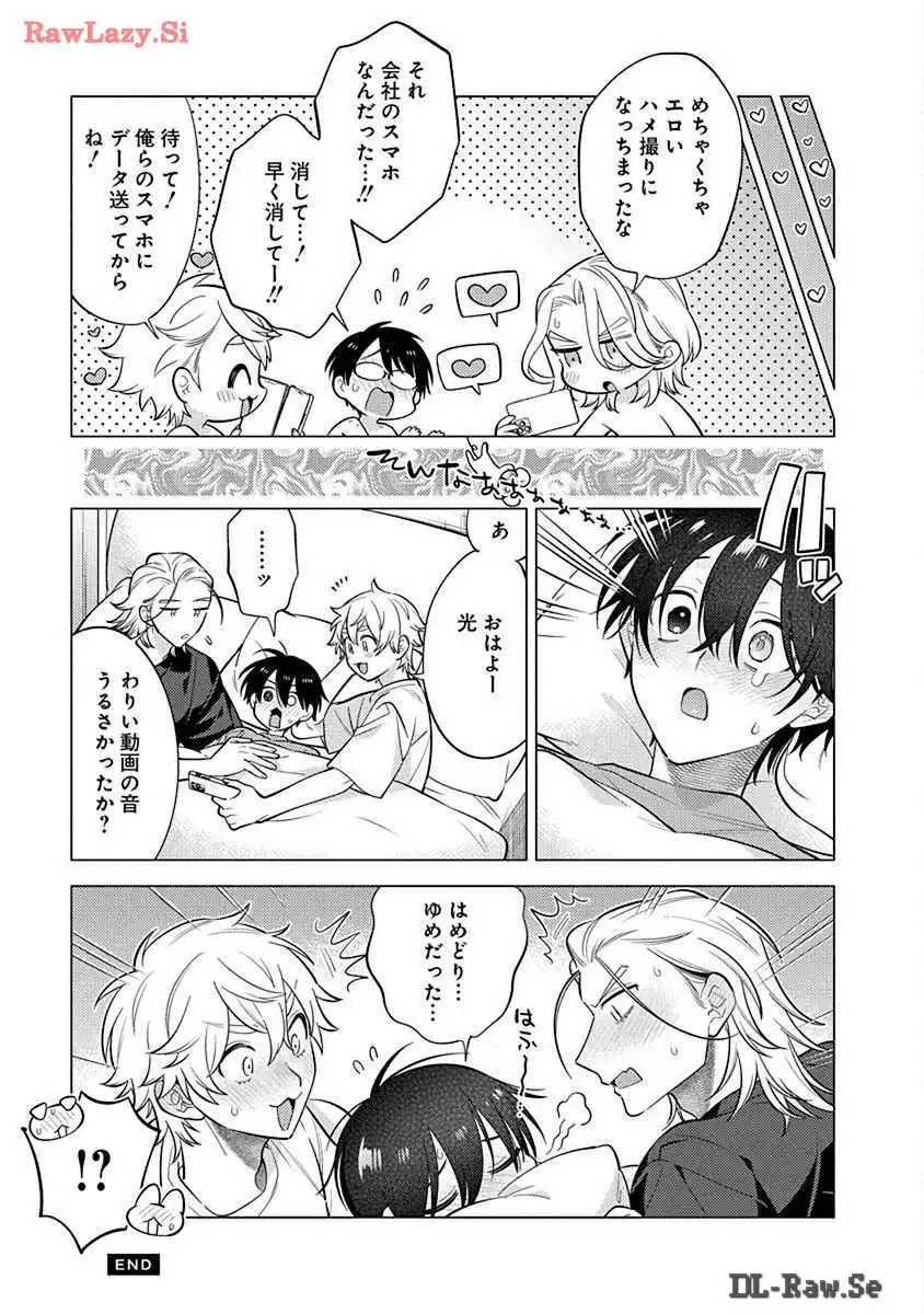 P42