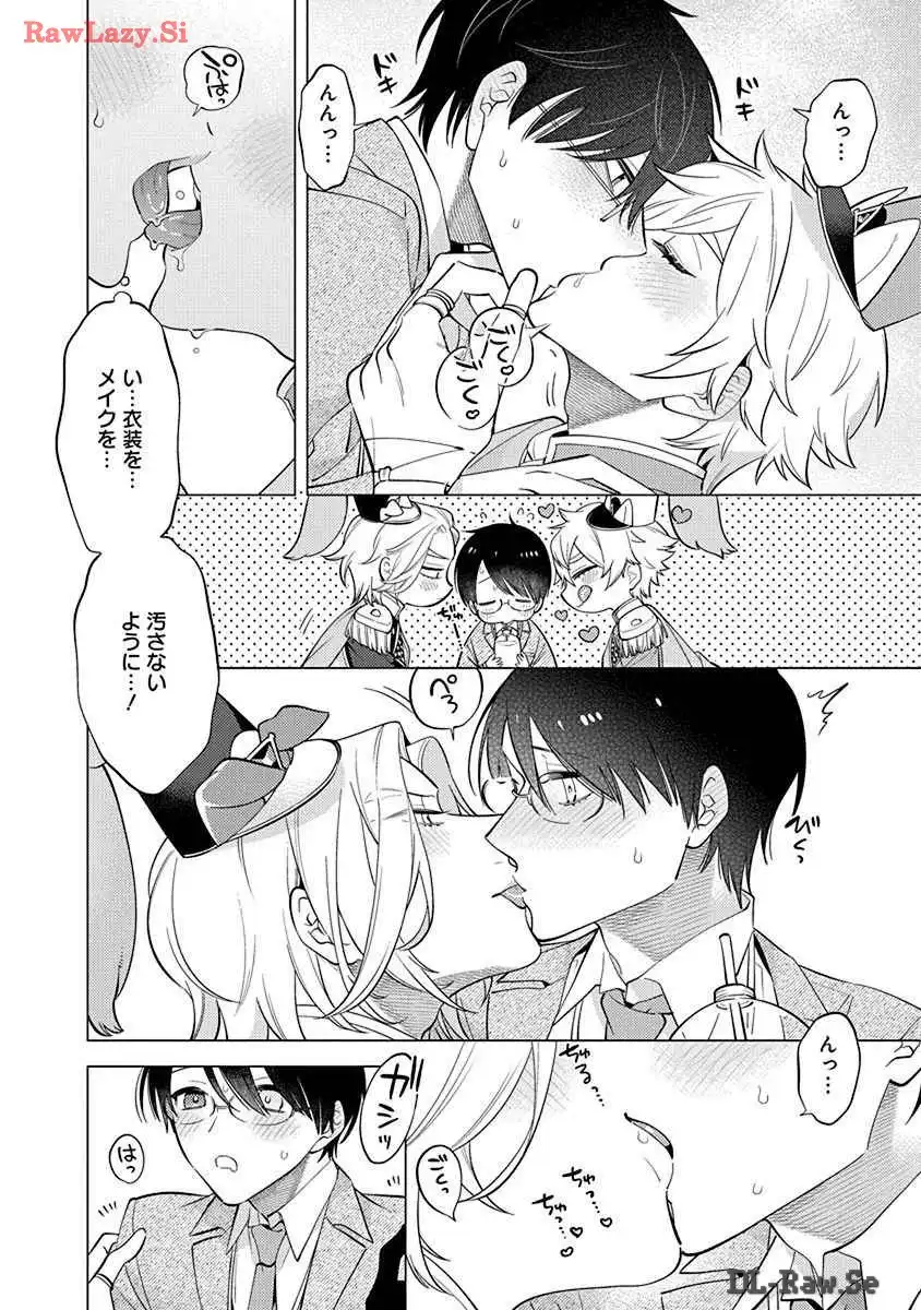 P39