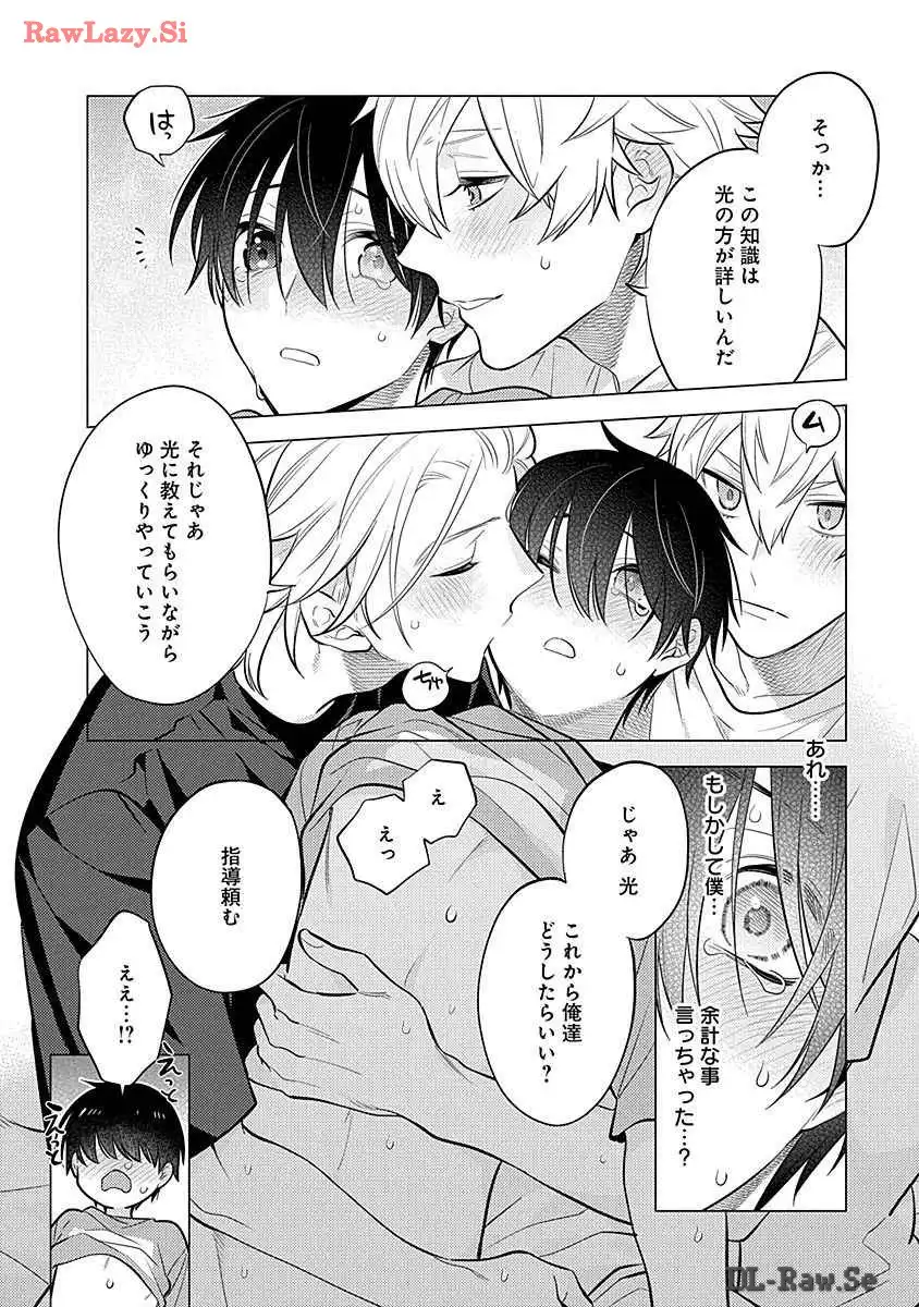 P28