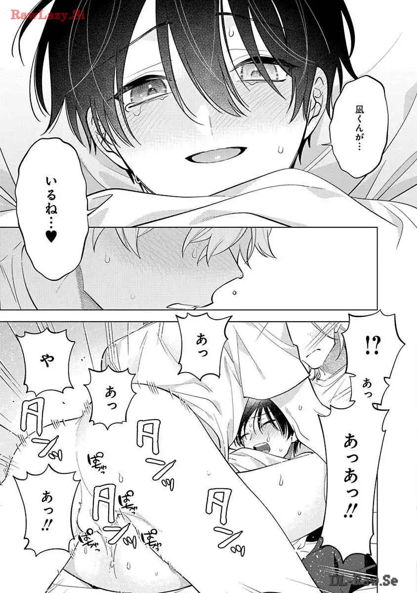P31