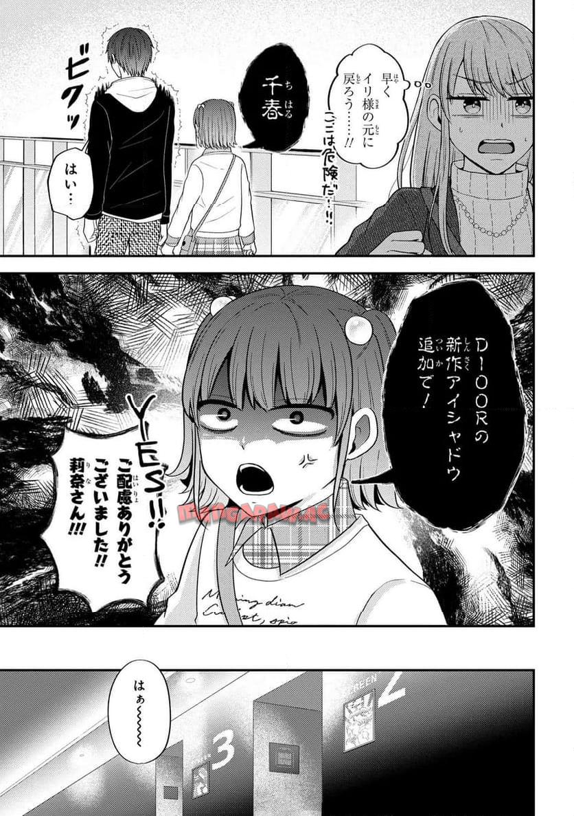 P3