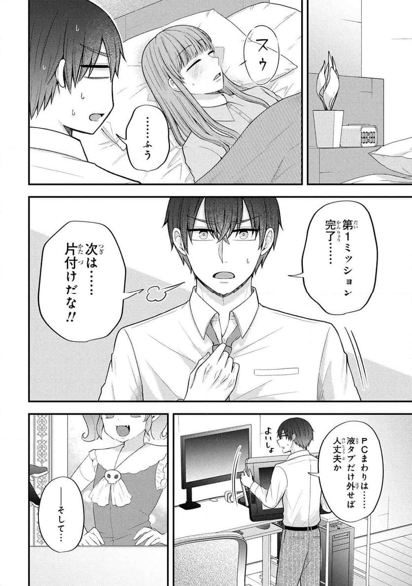 P4