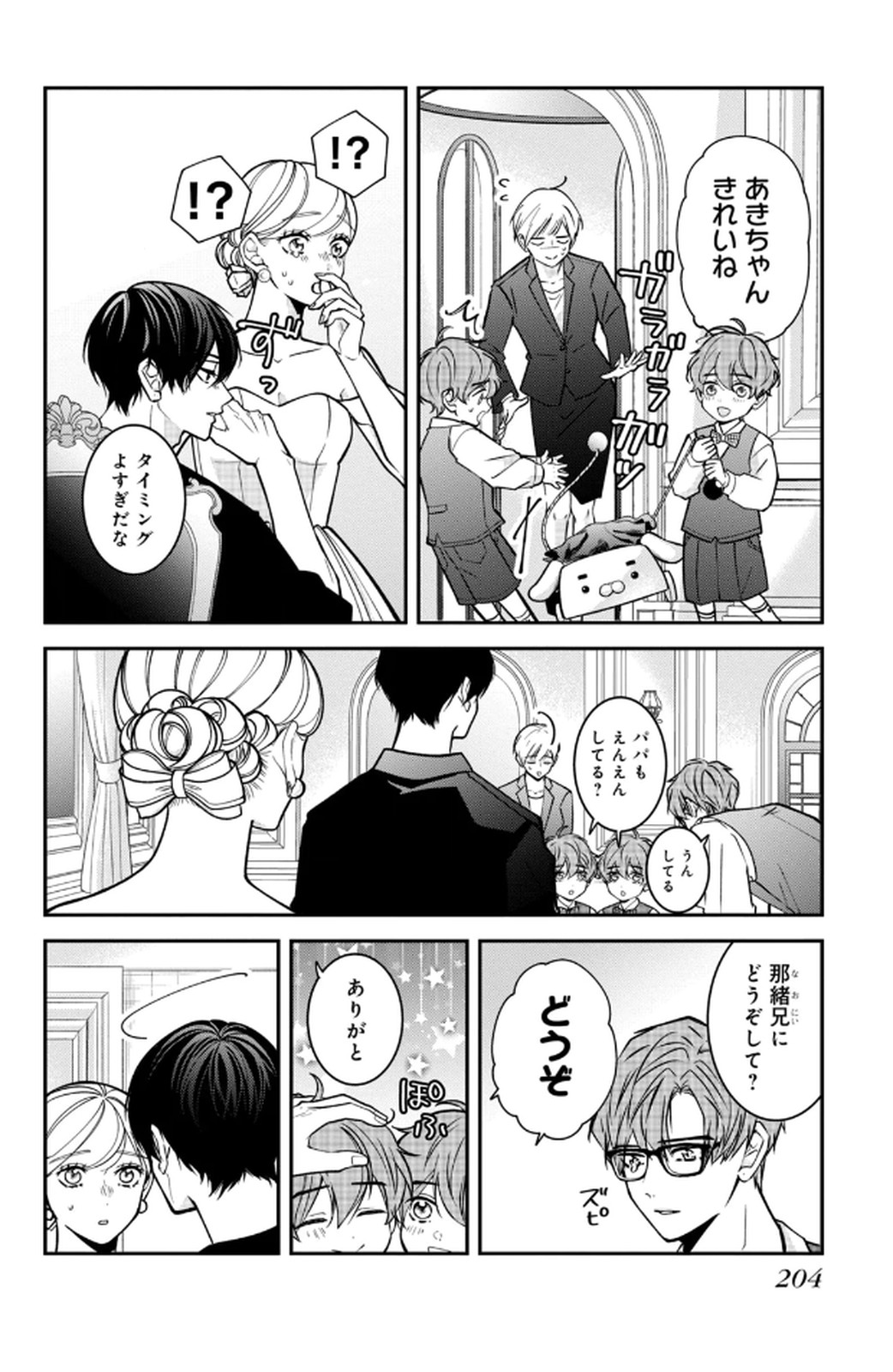 P36
