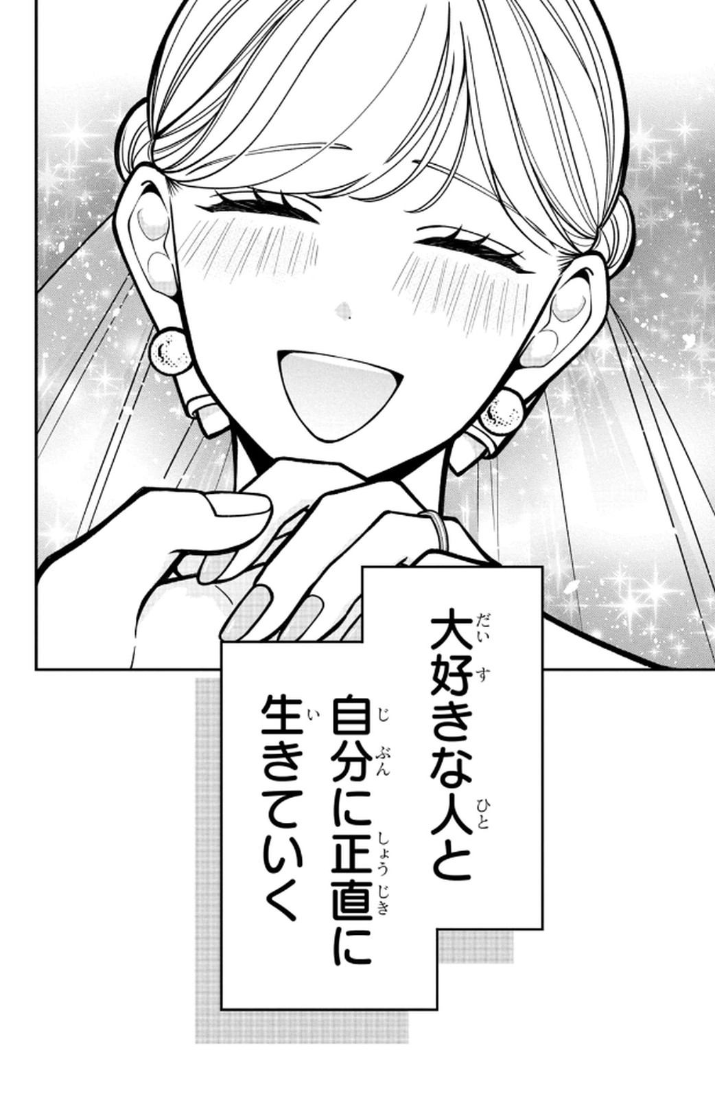 P46