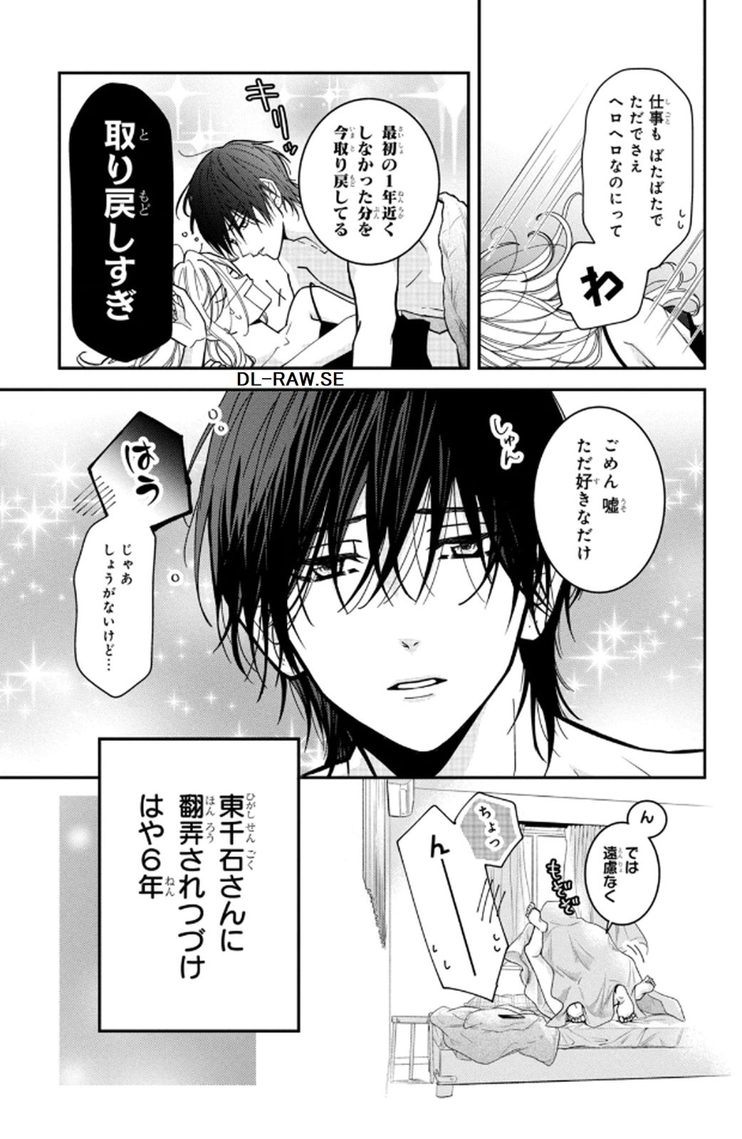 P27