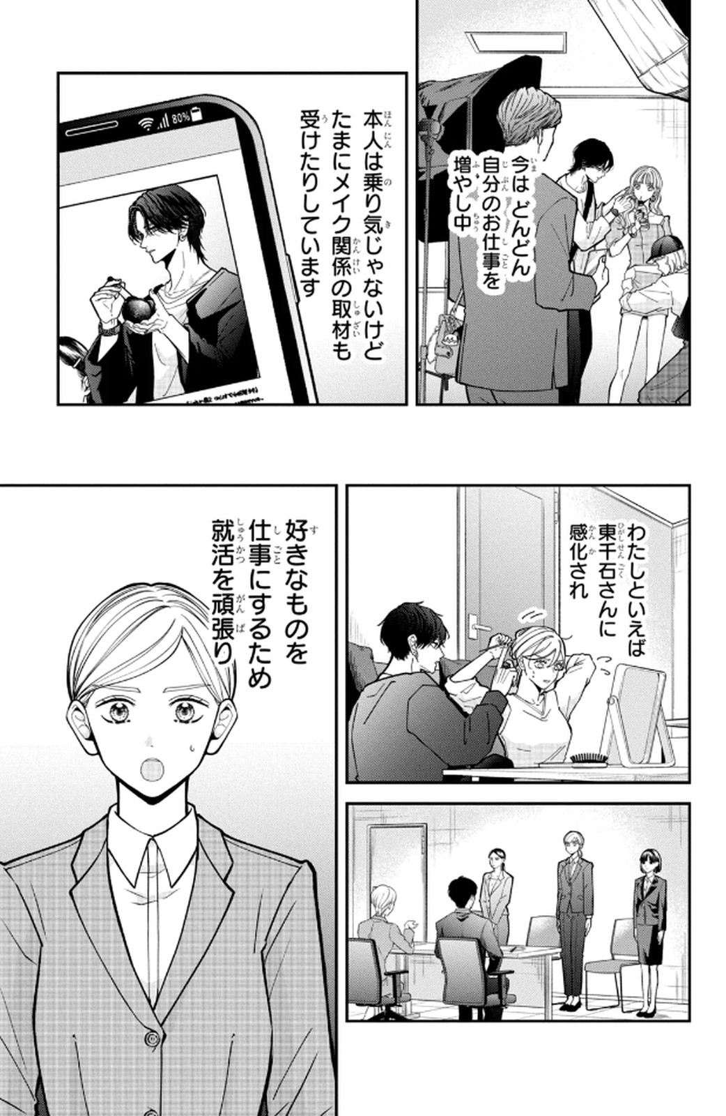P29