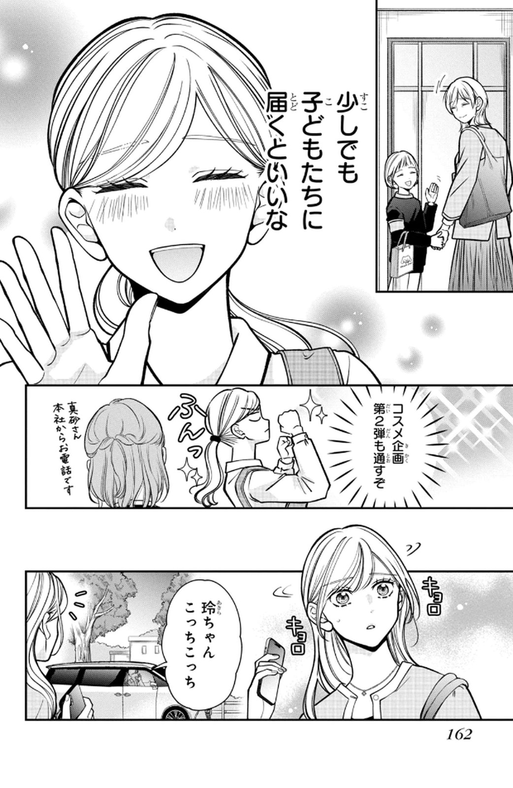 P34